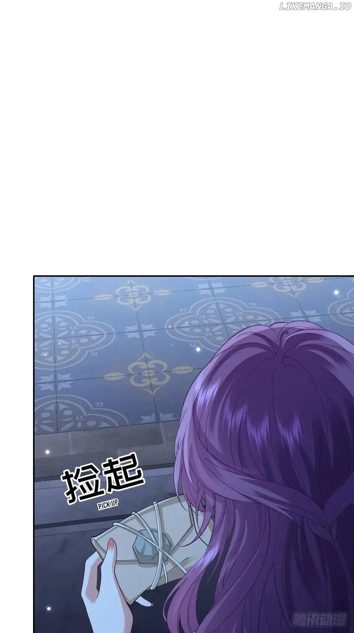 Confessing My Love to Him, the Treacherous One Chapter 46 page 50