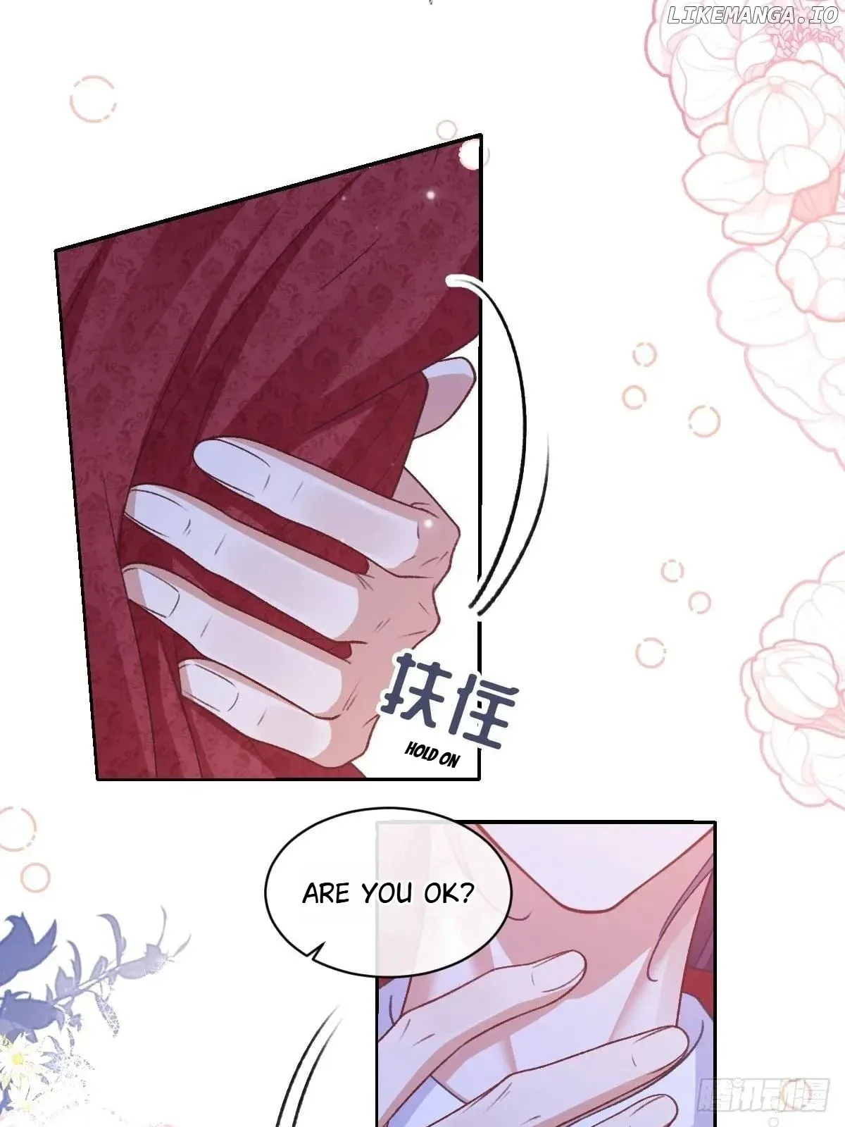 Confessing My Love to Him, the Treacherous One Chapter 27 page 51