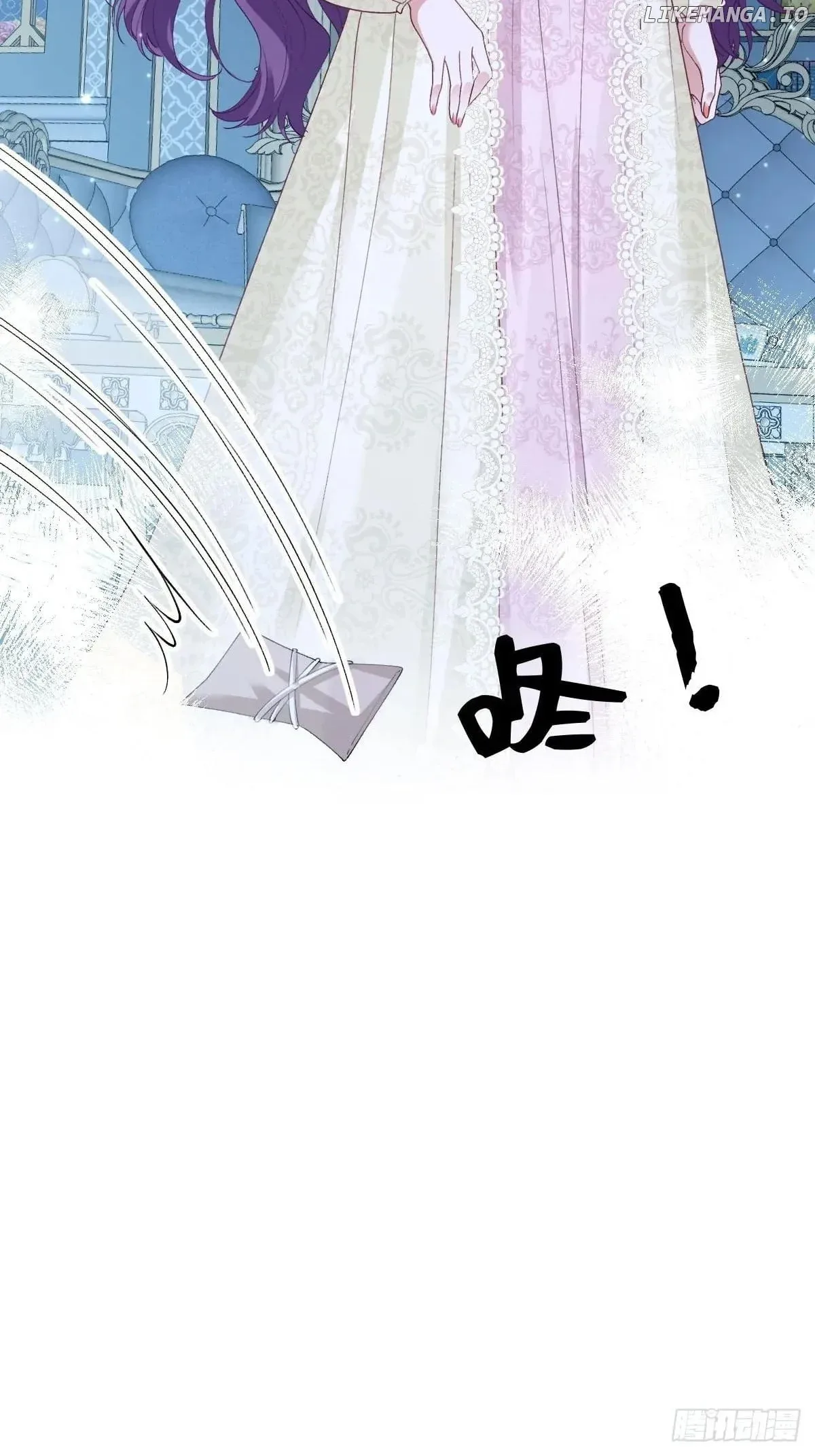 Confessing My Love to Him, the Treacherous One Chapter 46 page 49