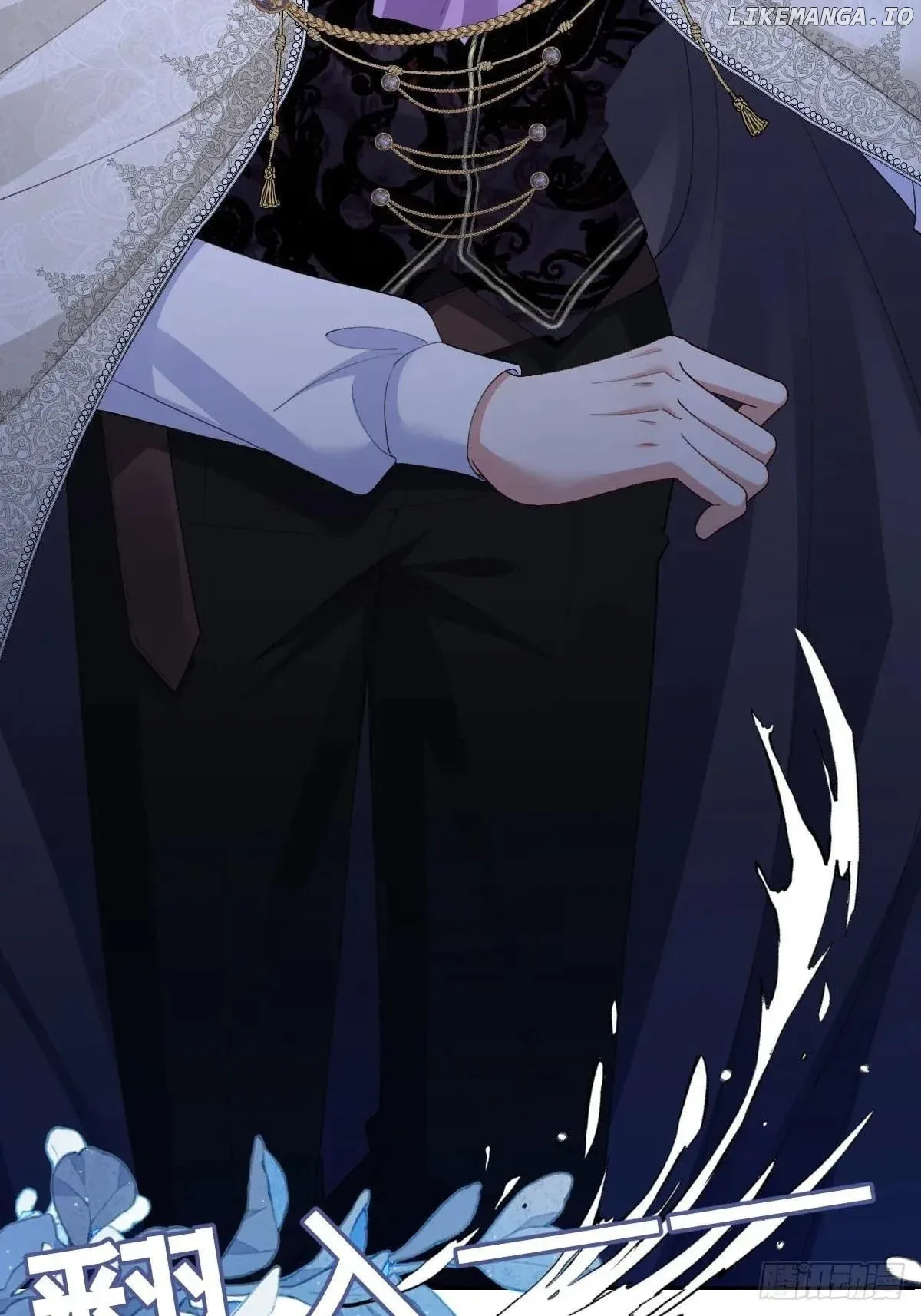 Confessing My Love to Him, the Treacherous One Chapter 46 page 59