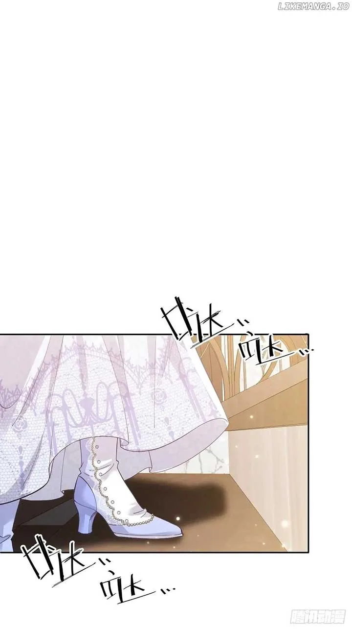 Confessing My Love to Him, the Treacherous One Chapter 49 page 66