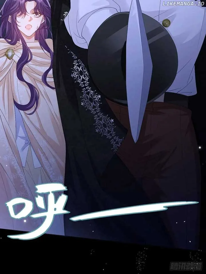 Confessing My Love to Him, the Treacherous One Chapter 32 page 51