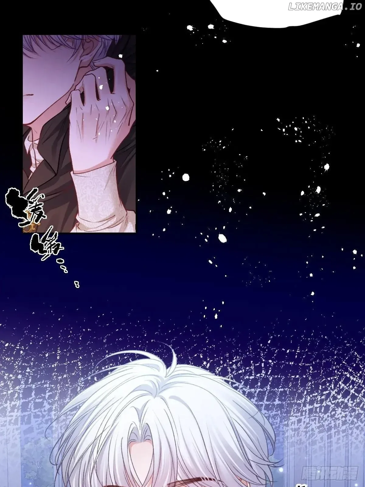 Confessing My Love to Him, the Treacherous One Chapter 25 page 53