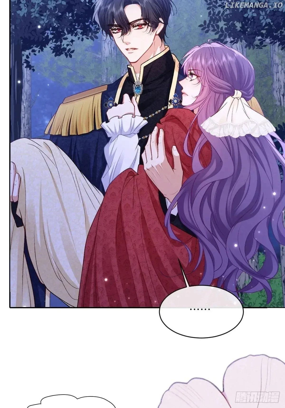 Confessing My Love to Him, the Treacherous One Chapter 28 page 41