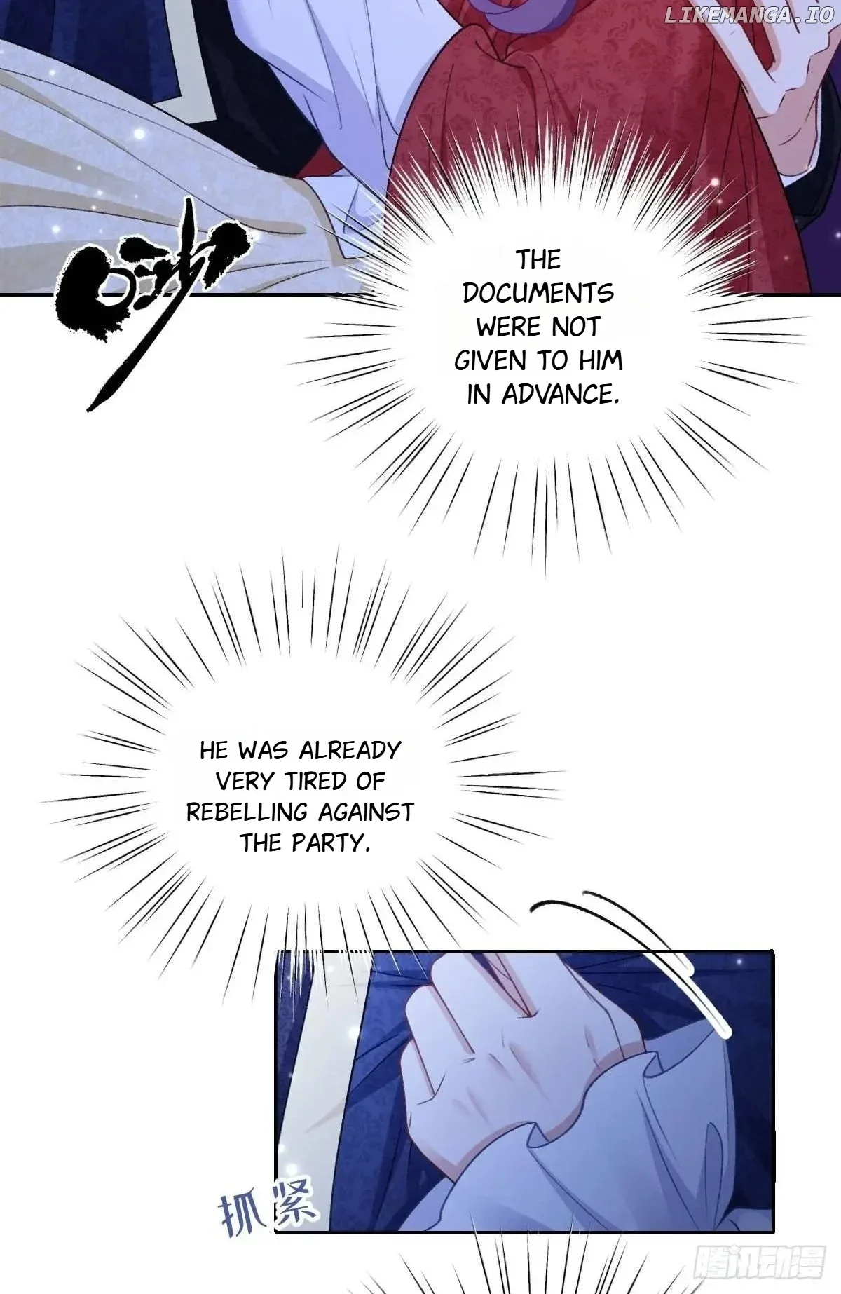 Confessing My Love to Him, the Treacherous One Chapter 28 page 44