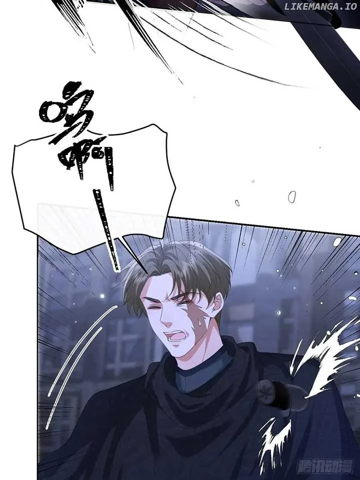 Confessing My Love to Him, the Treacherous One Chapter 32 page 58