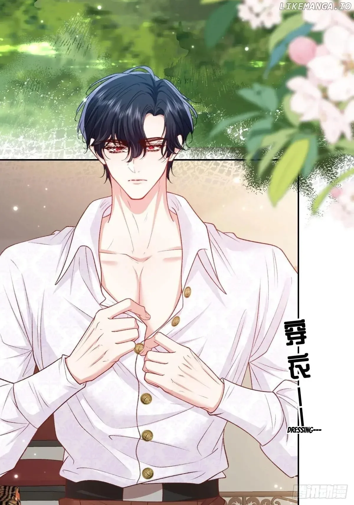 Confessing My Love to Him, the Treacherous One Chapter 28 page 47