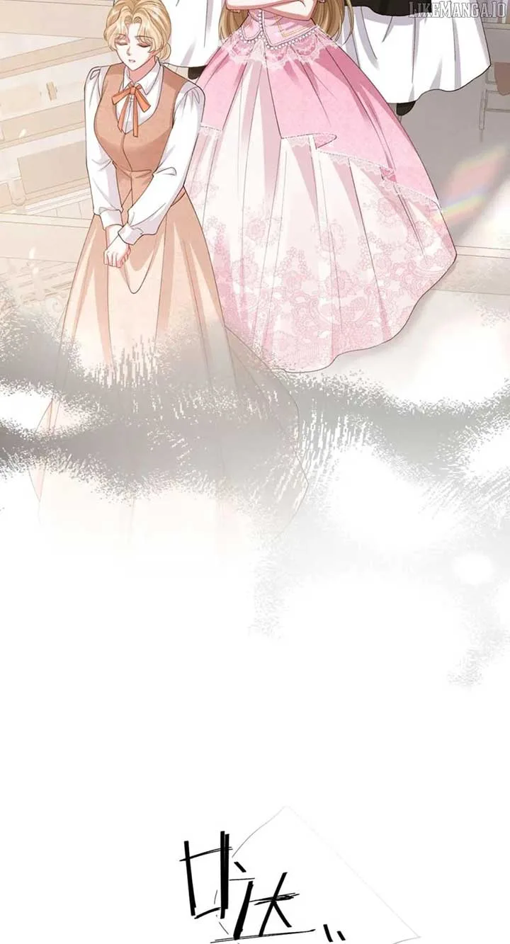 Confessing My Love to Him, the Treacherous One Chapter 53 page 9