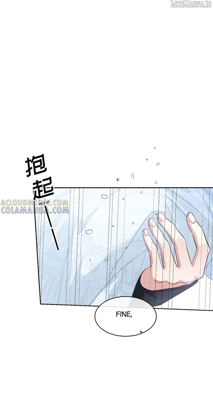 Confessing My Love to Him, the Treacherous One Chapter 53 page 40