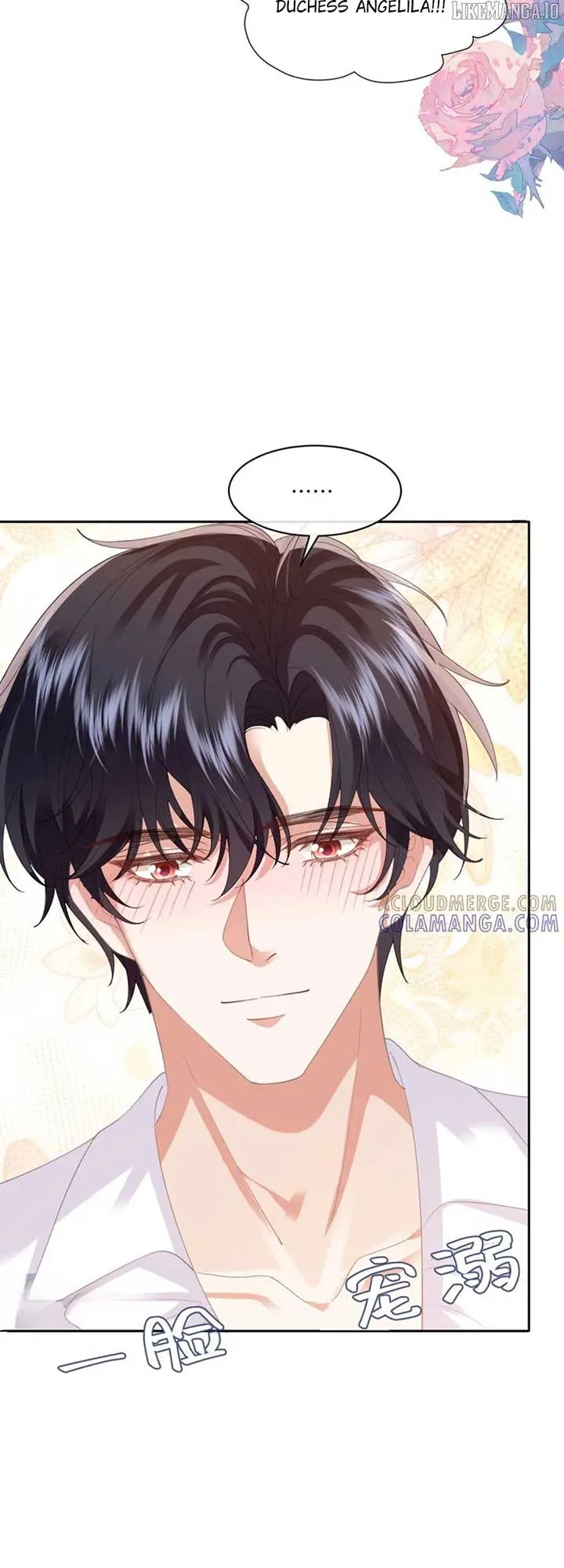 Confessing My Love to Him, the Treacherous One Chapter 56 page 15