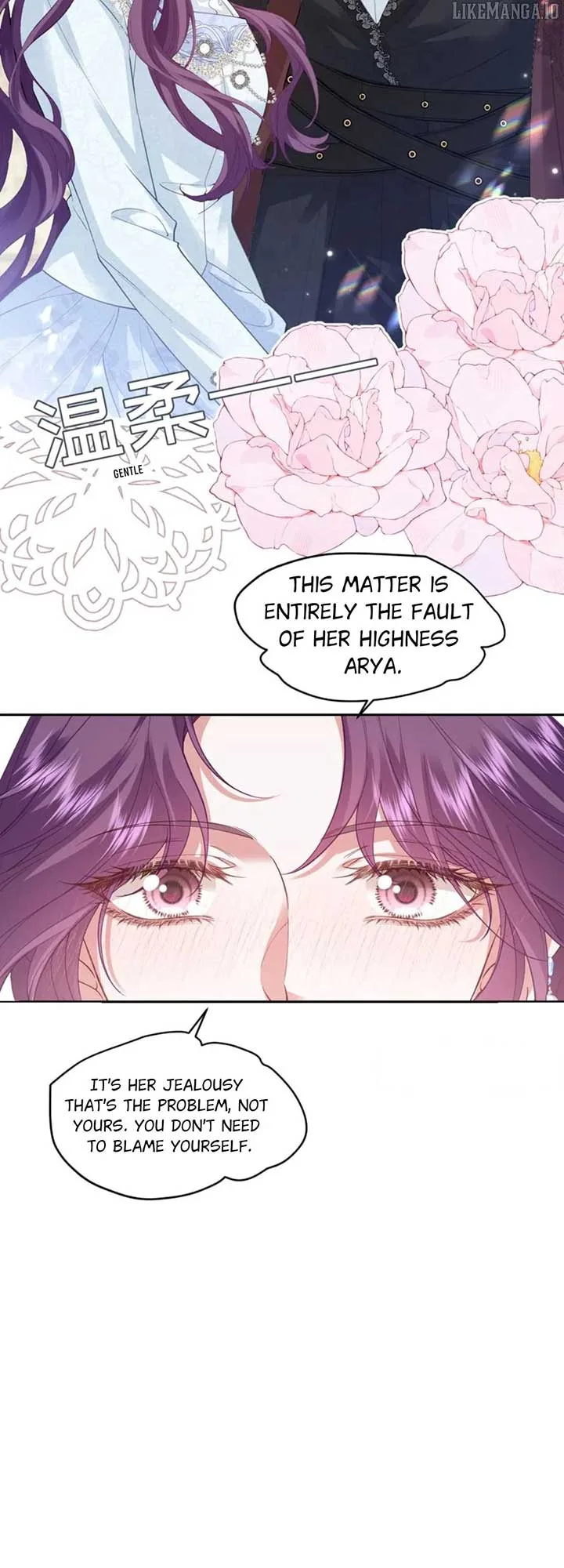 Confessing My Love to Him, the Treacherous One Chapter 54 page 6