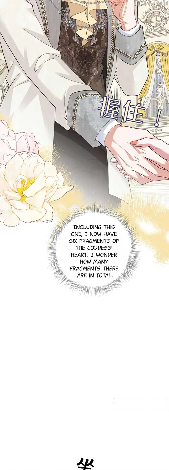 Confessing My Love to Him, the Treacherous One Chapter 54 page 32