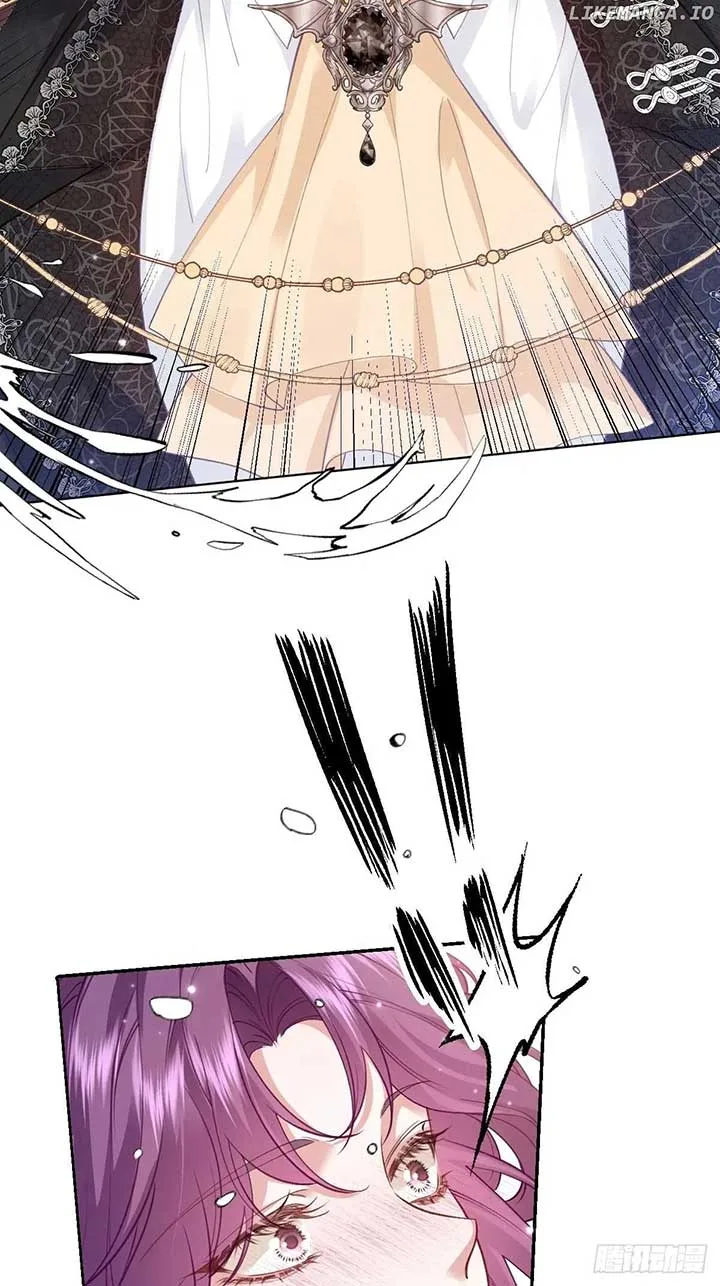 Confessing My Love to Him, the Treacherous One Chapter 51 page 18