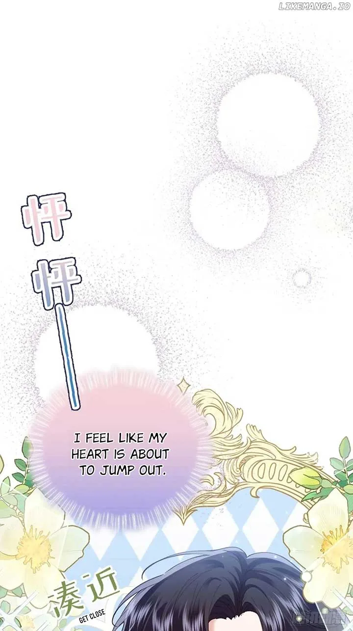 Confessing My Love to Him, the Treacherous One Chapter 51 page 14