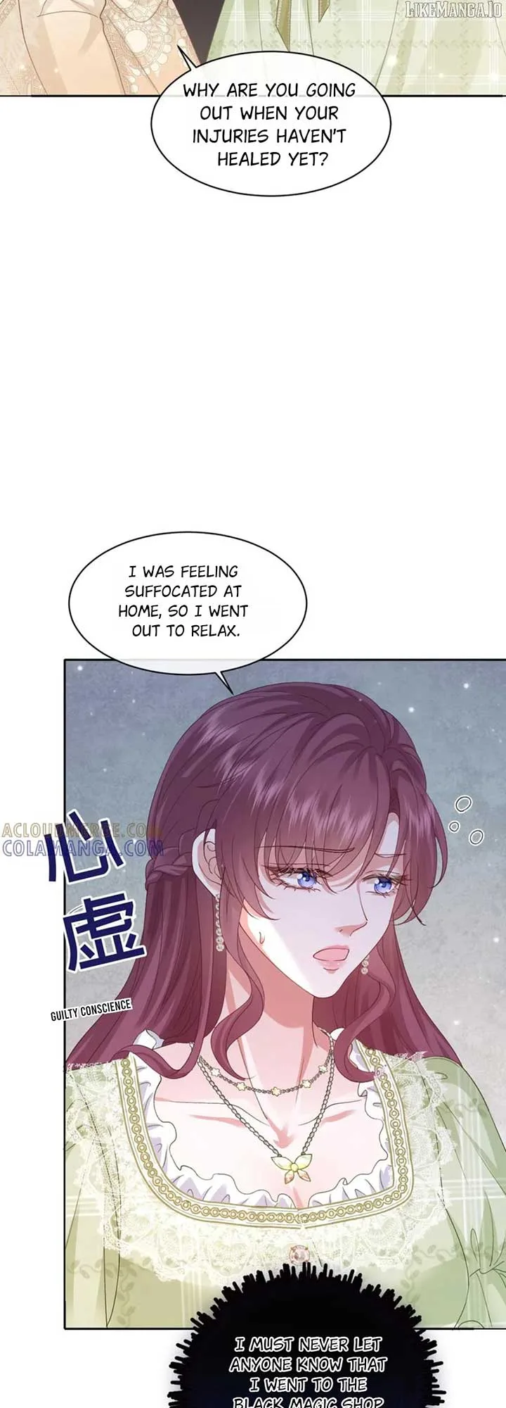 Confessing My Love to Him, the Treacherous One Chapter 55 page 15