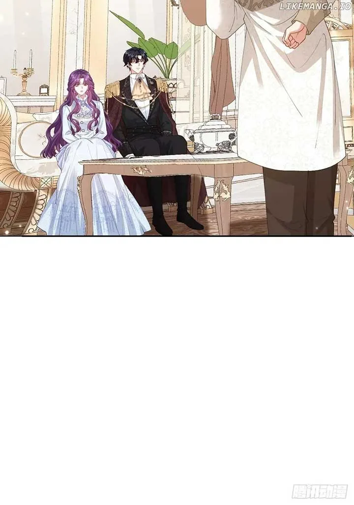 Confessing My Love to Him, the Treacherous One Chapter 51 page 58