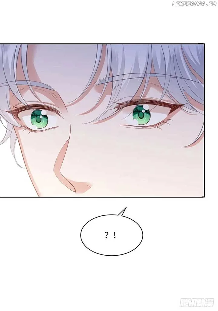 Confessing My Love to Him, the Treacherous One Chapter 51 page 56