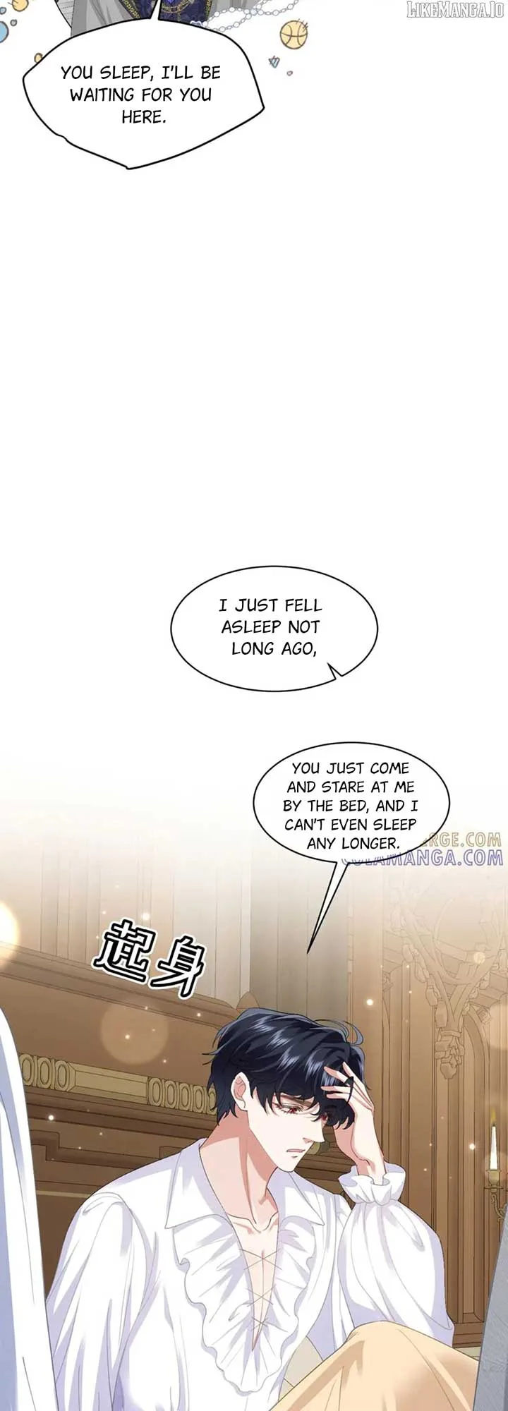 Confessing My Love to Him, the Treacherous One Chapter 58 page 5