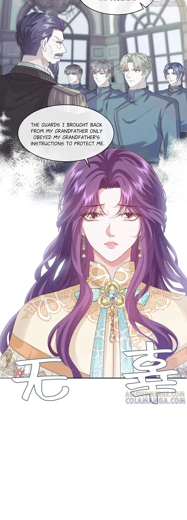 Confessing My Love to Him, the Treacherous One Chapter 55 page 32