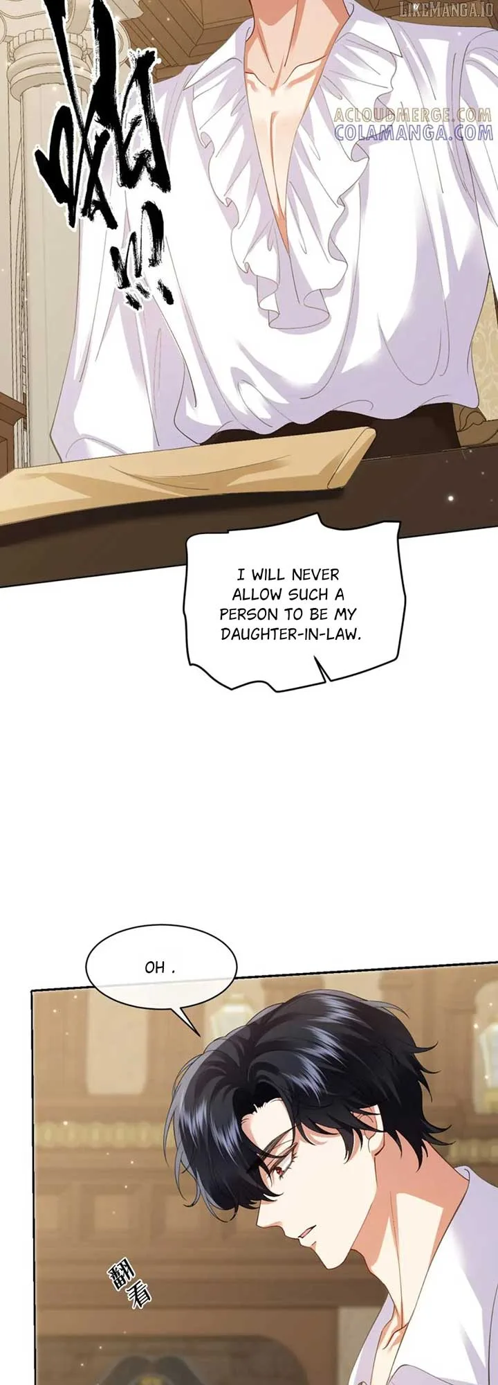 Confessing My Love to Him, the Treacherous One Chapter 58 page 17