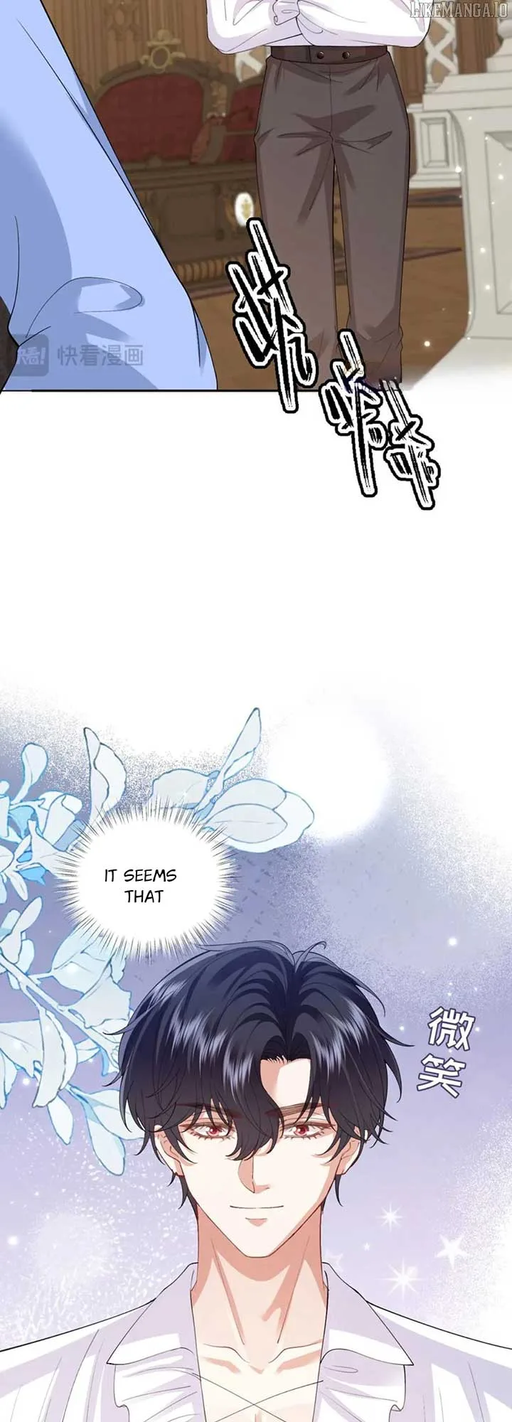 Confessing My Love to Him, the Treacherous One Chapter 58 page 32
