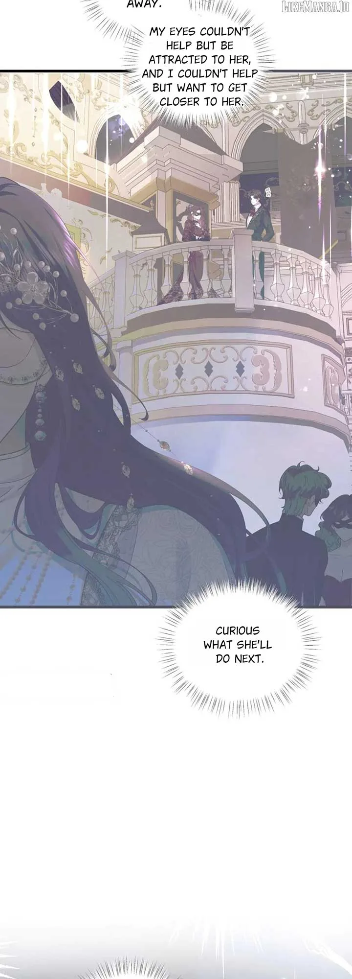 Confessing My Love to Him, the Treacherous One Chapter 57 page 5