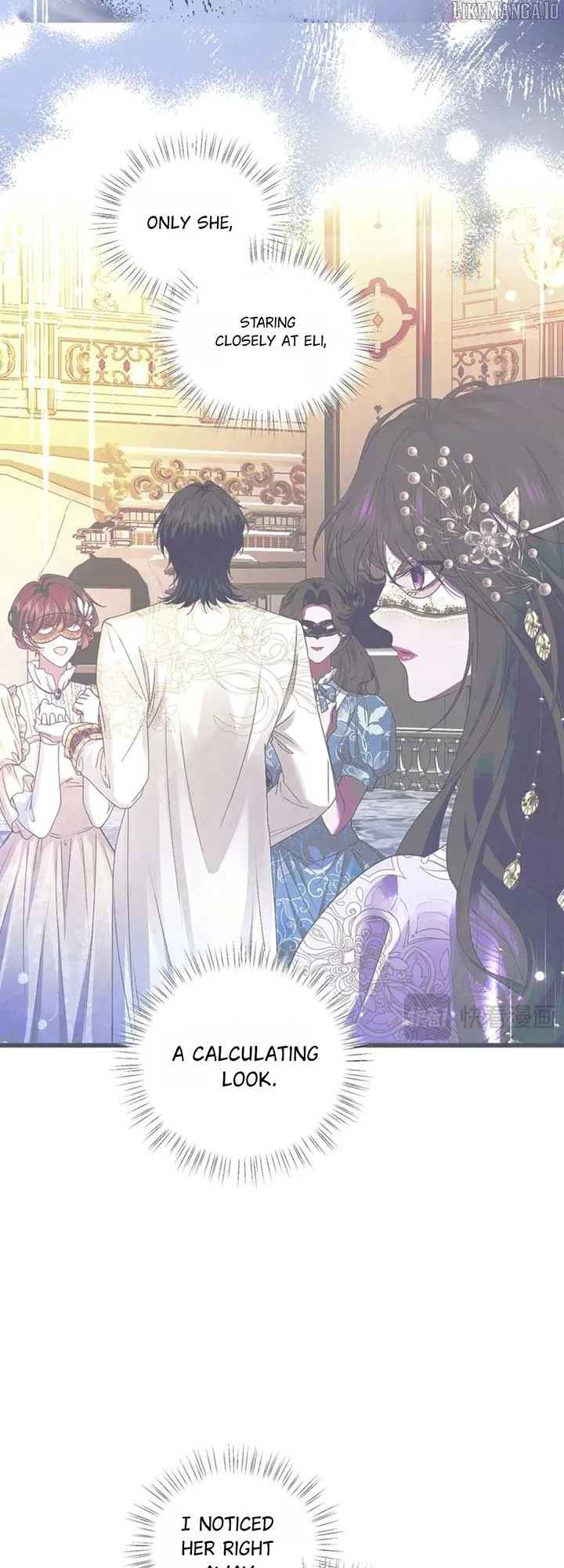 Confessing My Love to Him, the Treacherous One Chapter 57 page 4