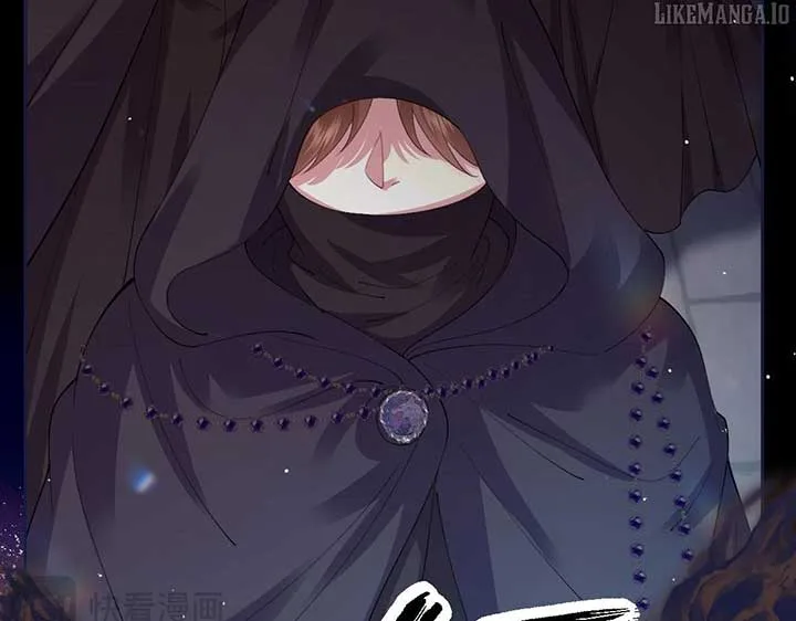 Confessing My Love to Him, the Treacherous One Chapter 59 page 21