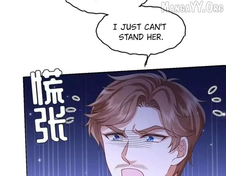 Confessing My Love to Him, the Treacherous One Chapter 71 page 25