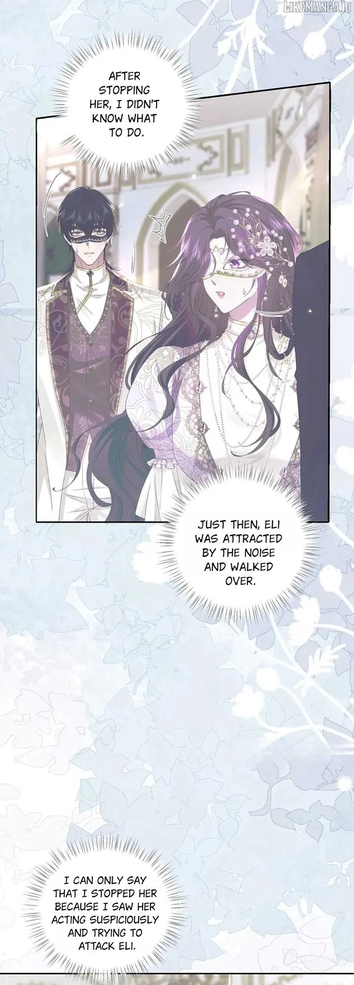 Confessing My Love to Him, the Treacherous One Chapter 57 page 7