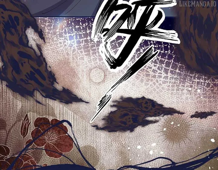 Confessing My Love to Him, the Treacherous One Chapter 59 page 22