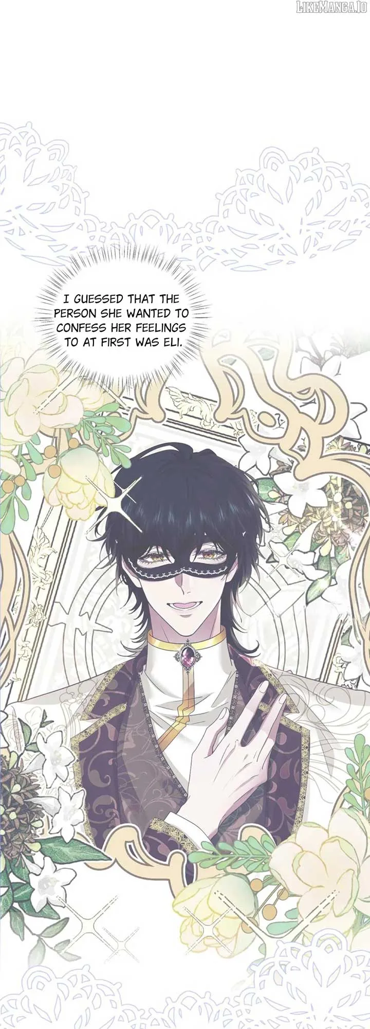 Confessing My Love to Him, the Treacherous One Chapter 57 page 13