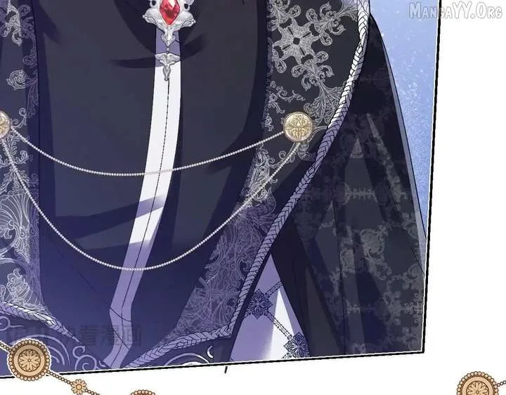 Confessing My Love to Him, the Treacherous One Chapter 61 page 24