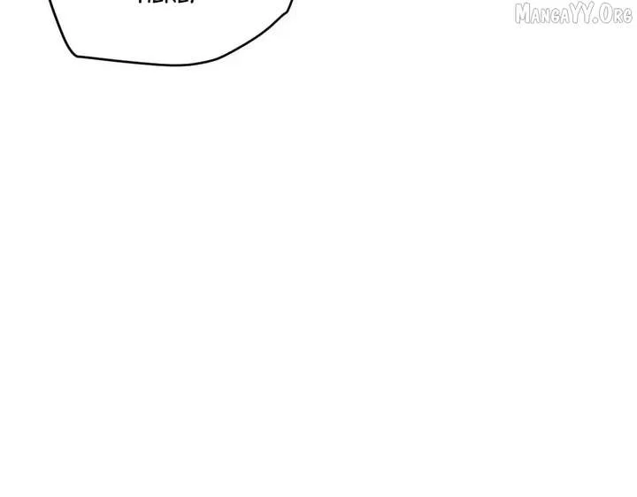 Confessing My Love to Him, the Treacherous One Chapter 61 page 14