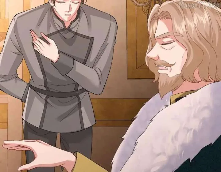 Confessing My Love to Him, the Treacherous One Chapter 61 page 16