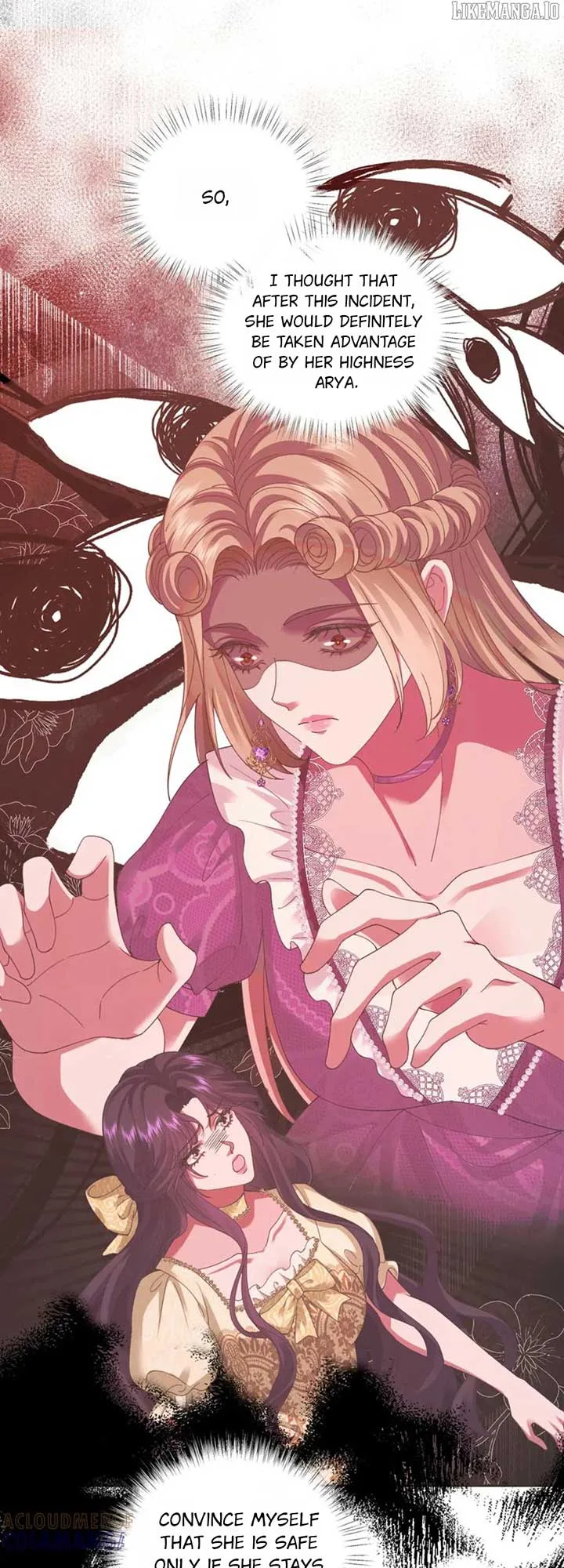 Confessing My Love to Him, the Treacherous One Chapter 57 page 17
