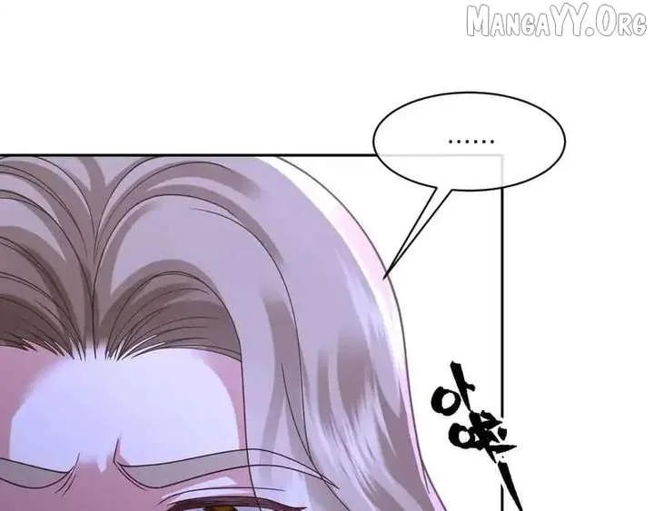 Confessing My Love to Him, the Treacherous One Chapter 71 page 94