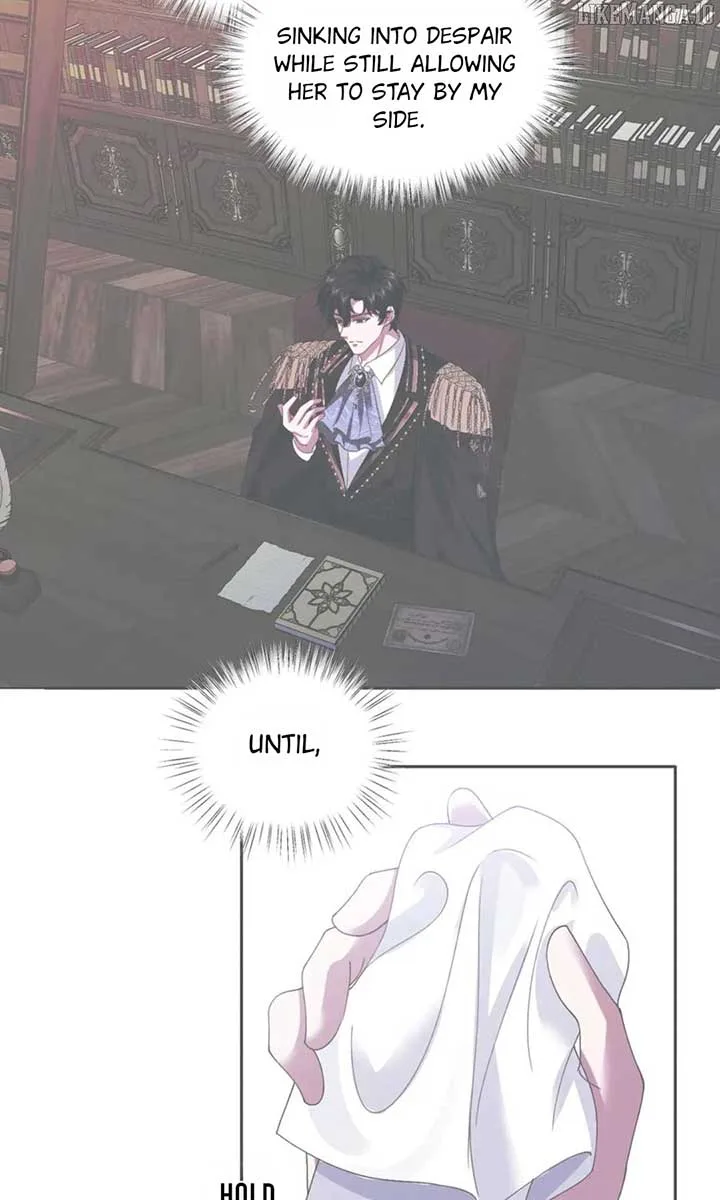 Confessing My Love to Him, the Treacherous One Chapter 57 page 21