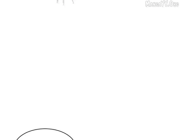 Confessing My Love to Him, the Treacherous One Chapter 60 page 49