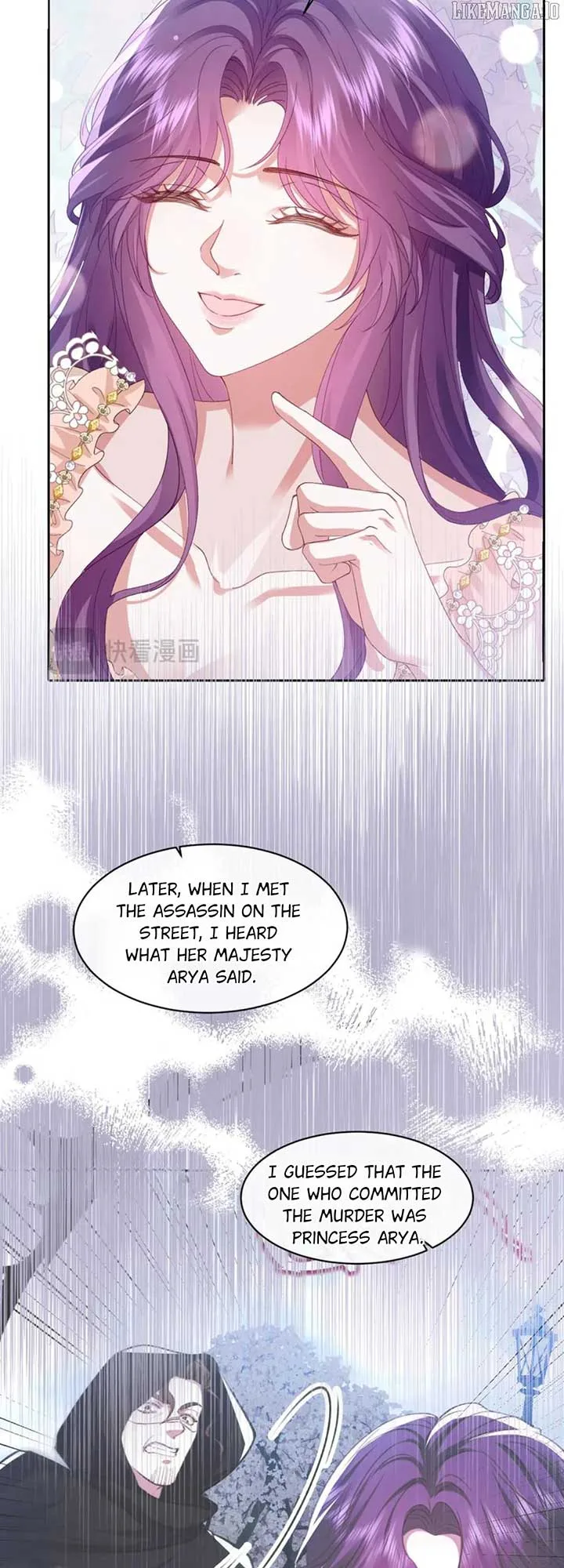 Confessing My Love to Him, the Treacherous One Chapter 57 page 24