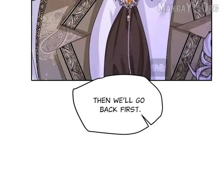 Confessing My Love to Him, the Treacherous One Chapter 67 page 9