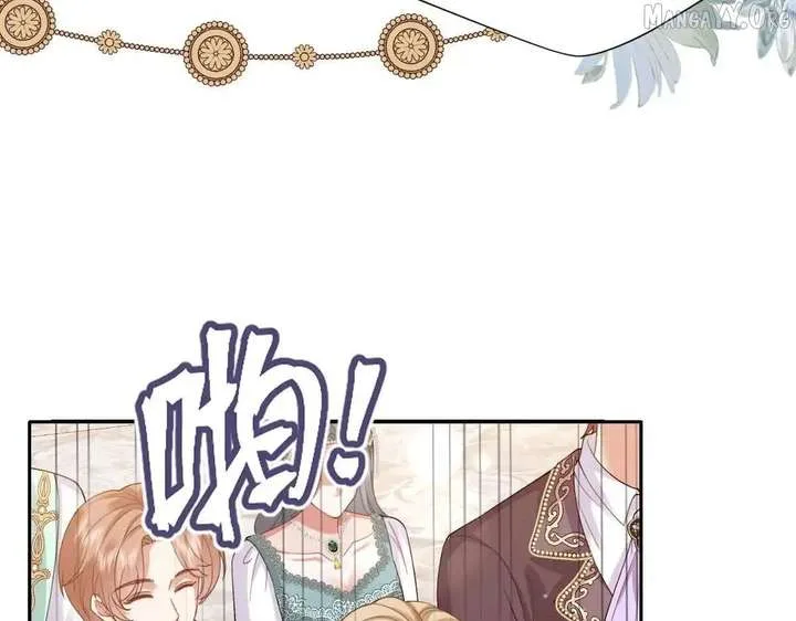Confessing My Love to Him, the Treacherous One Chapter 62 page 78