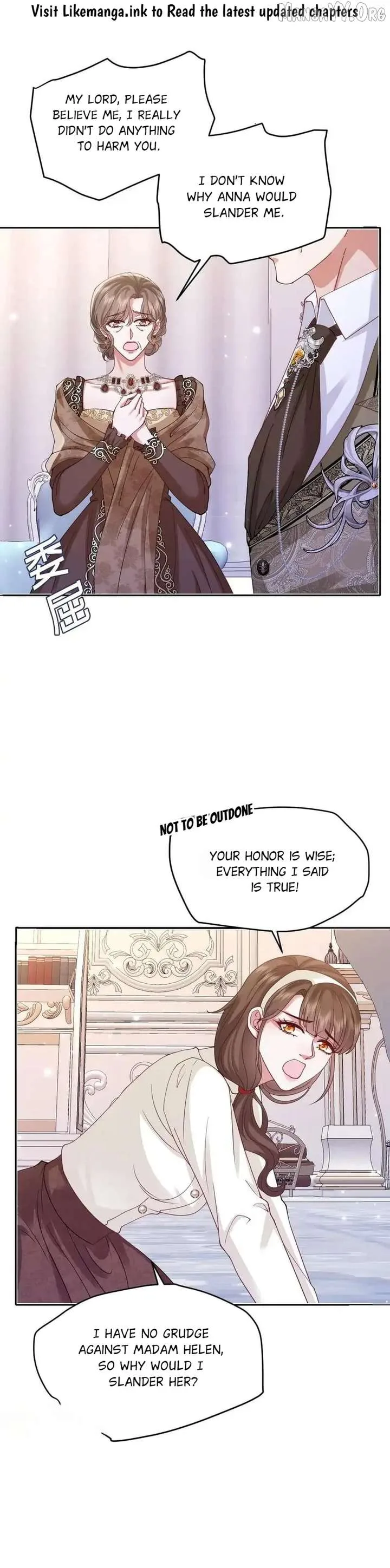 Confessing My Love to Him, the Treacherous One Chapter 66 page 17