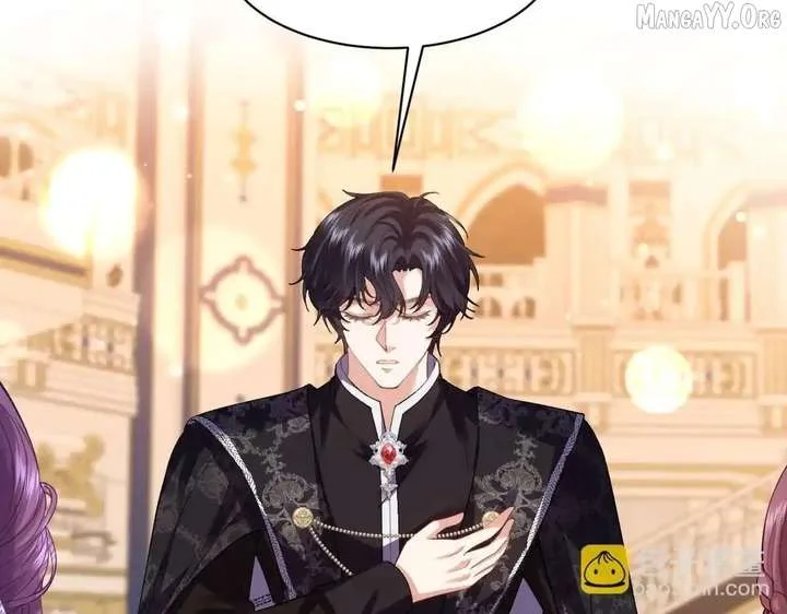Confessing My Love to Him, the Treacherous One Chapter 62 page 106
