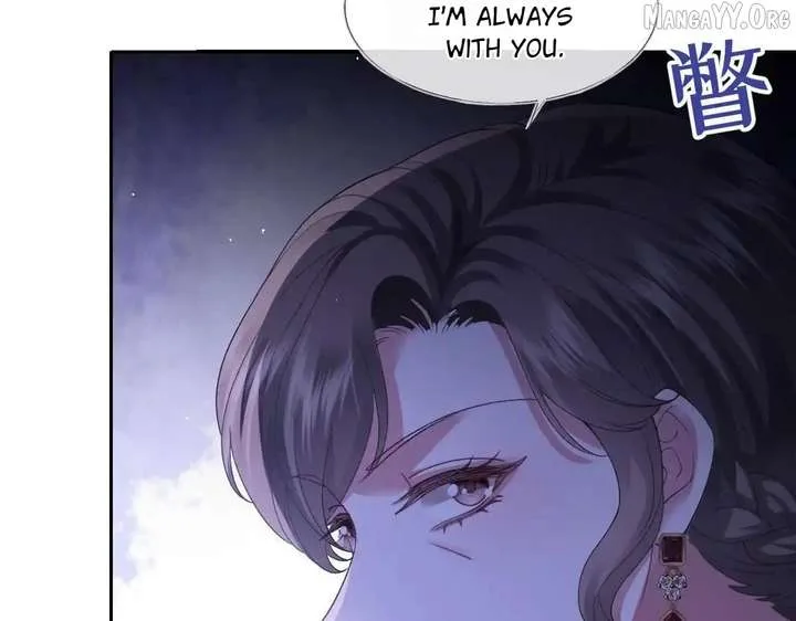 Confessing My Love to Him, the Treacherous One Chapter 61 page 122