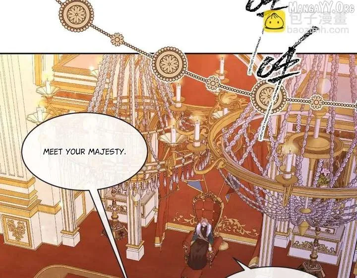 Confessing My Love to Him, the Treacherous One Chapter 60 page 111