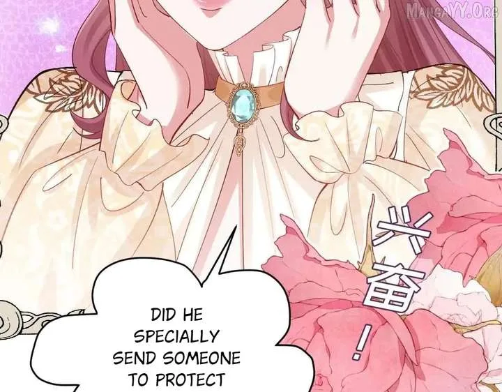 Confessing My Love to Him, the Treacherous One Chapter 61 page 142