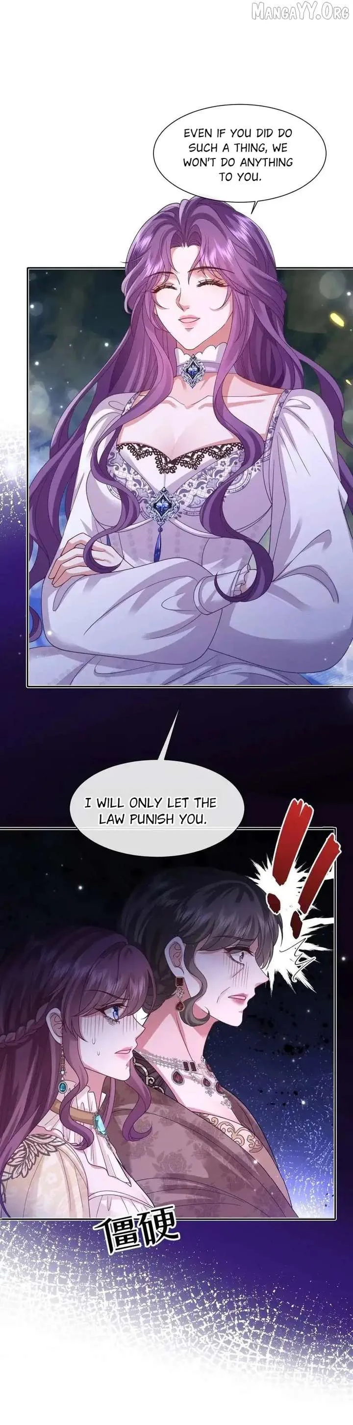Confessing My Love to Him, the Treacherous One Chapter 66 page 22