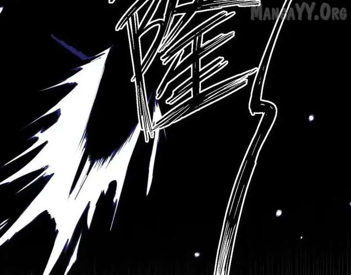 Confessing My Love to Him, the Treacherous One Chapter 70 page 6