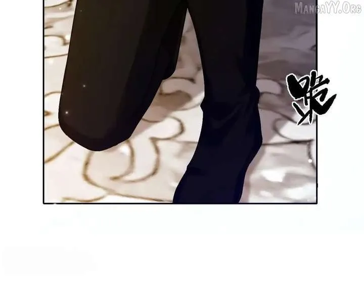 Confessing My Love to Him, the Treacherous One Chapter 62 page 129